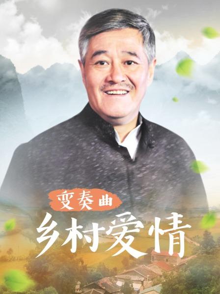 麻豆  少年